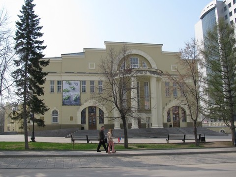 Красный факел. Театр года Новосибирск