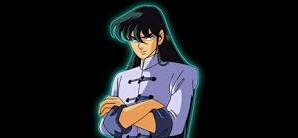 shiryu de dragão