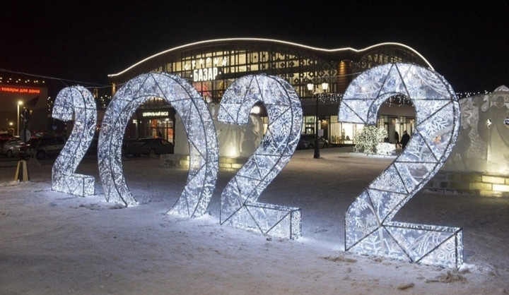 2022