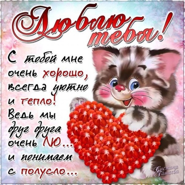 прапор оп
