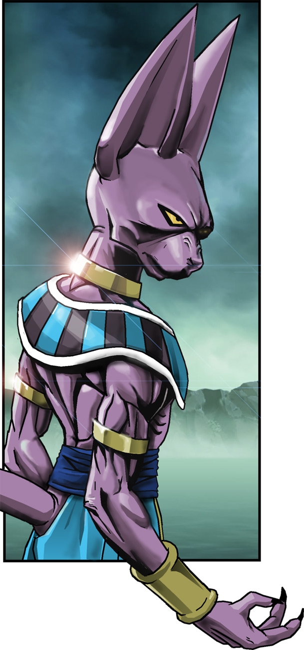 Beerus