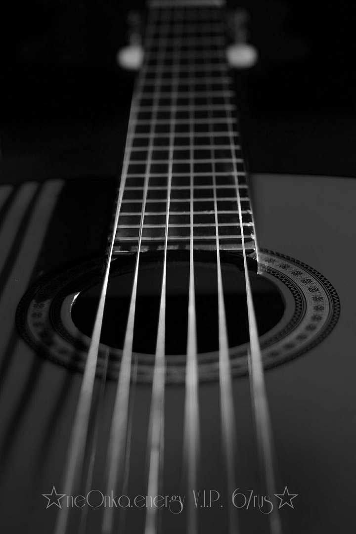 gitar