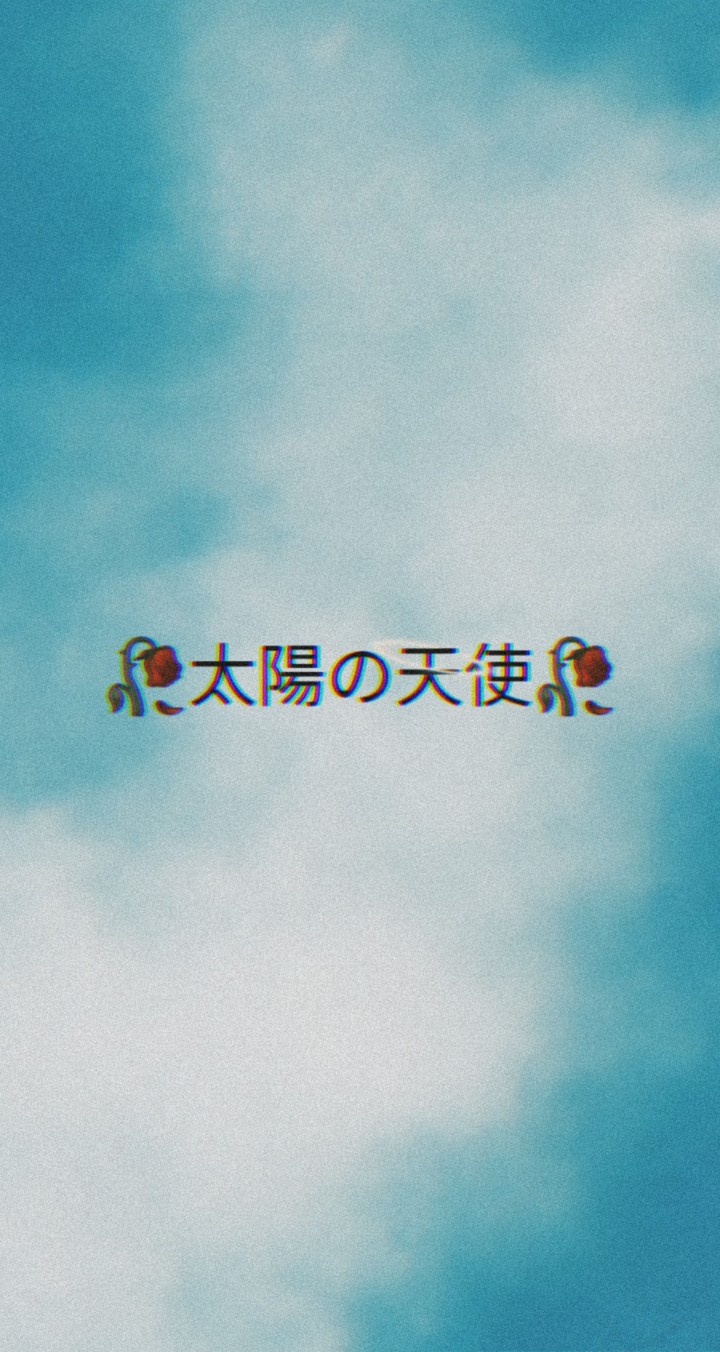 sky rose