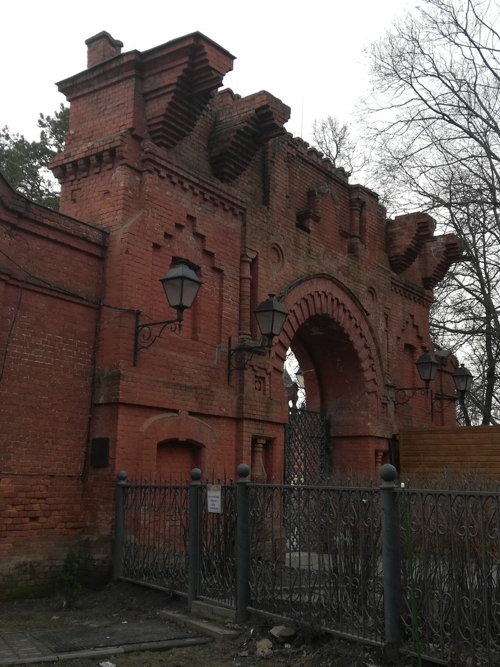 Old manor Moscow