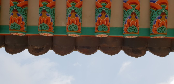 단청