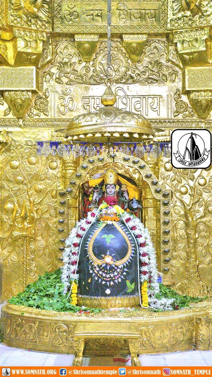 Bholenath