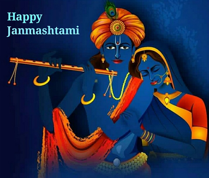 Krishna