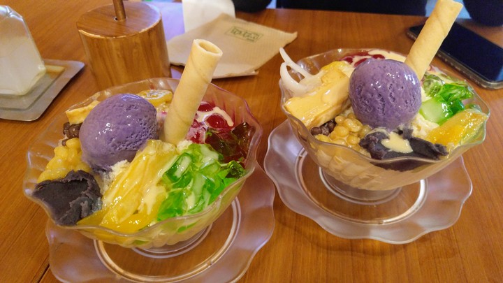 Halo-halo