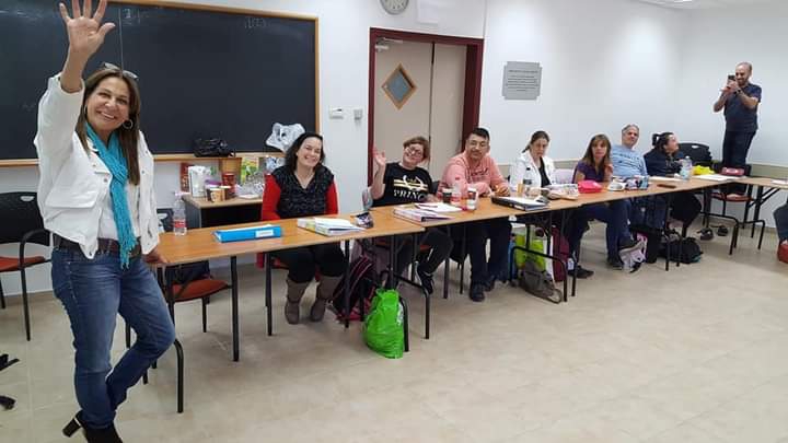 במכון ווייצמן ברחובות