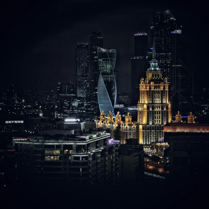 Р