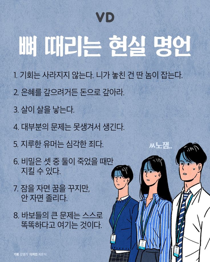 ㅎ..