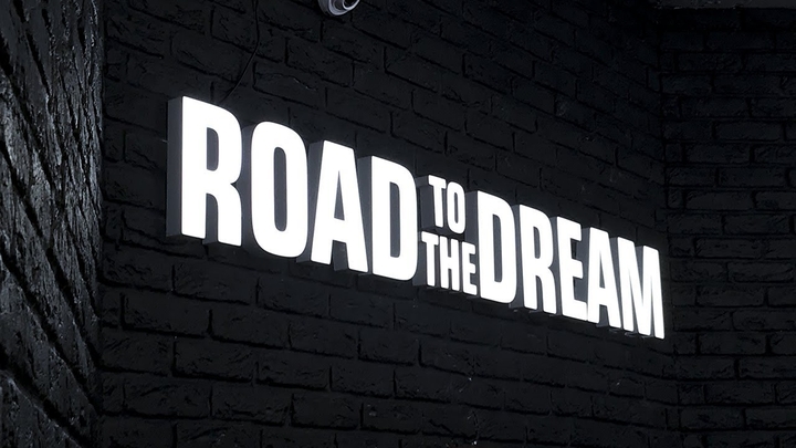 RD