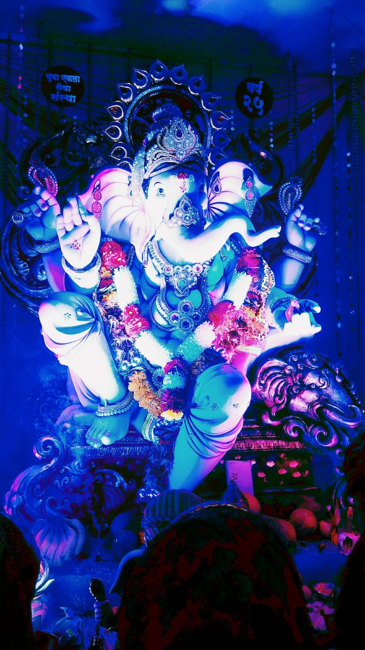 ganpati bappa