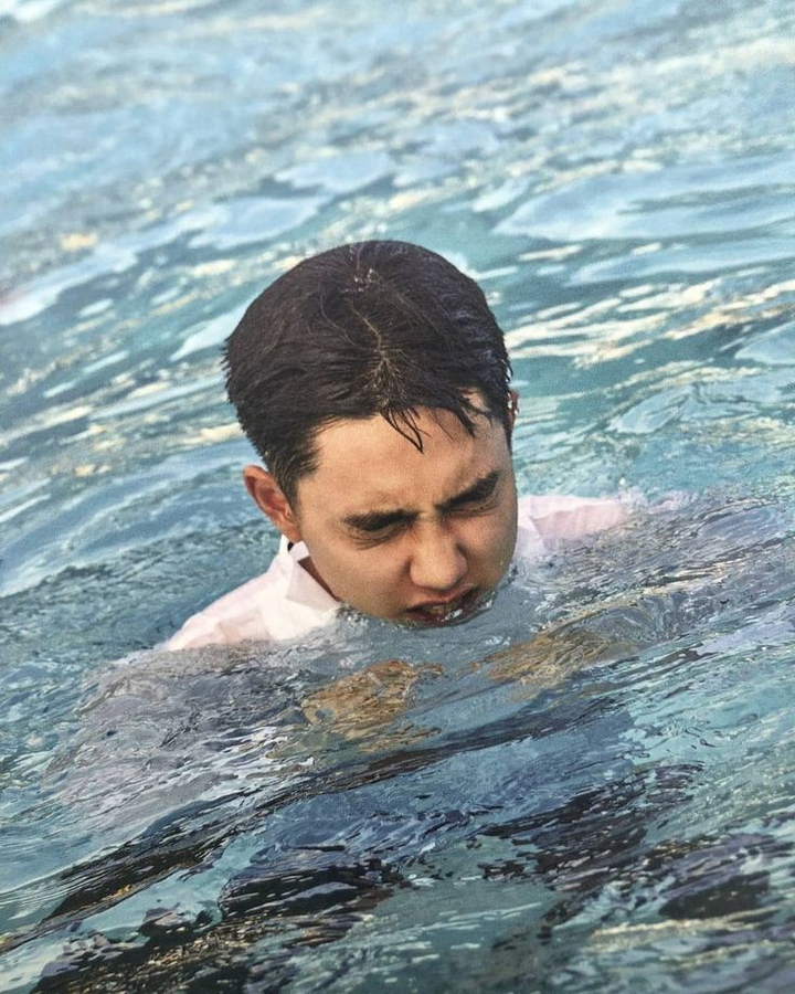 Do Kyungsoo