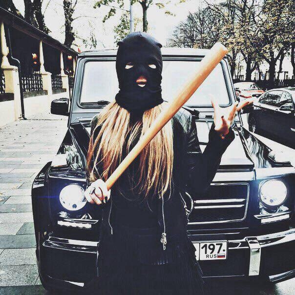 danger woman 