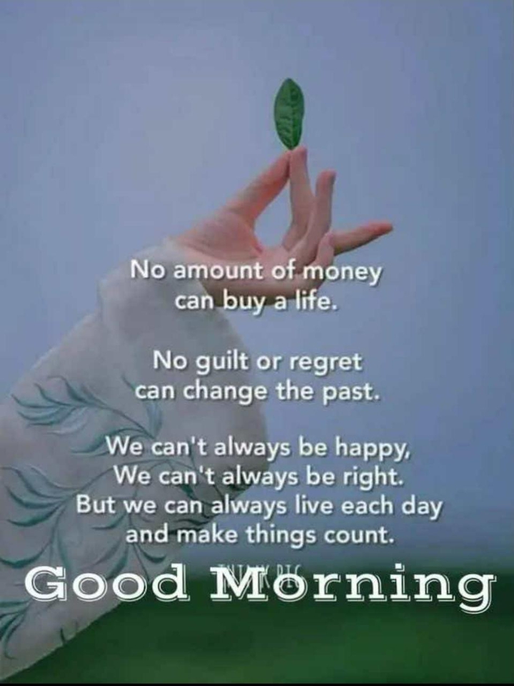 Quote