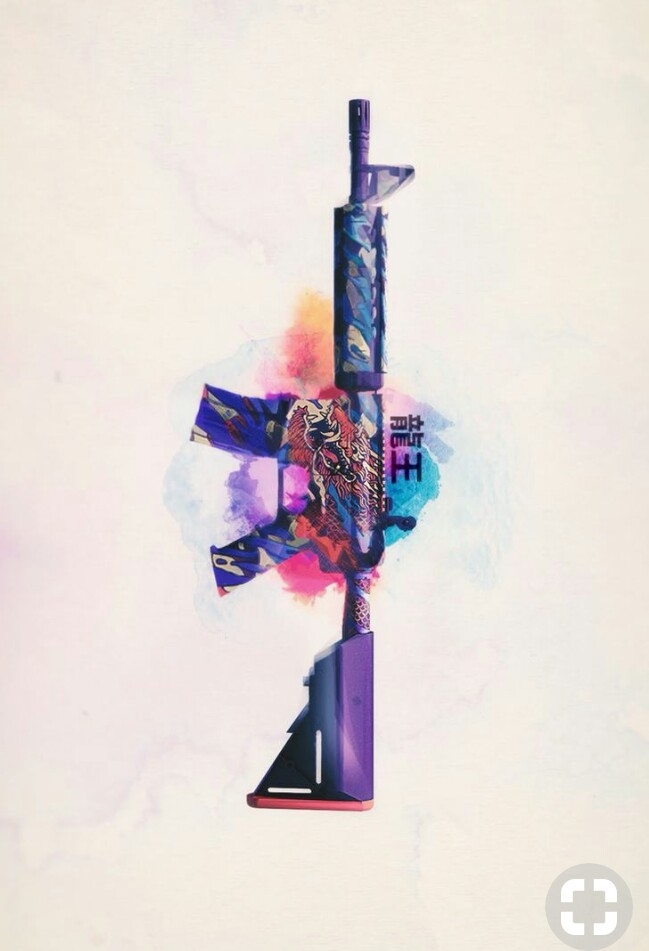 M4A4 Dragon skin