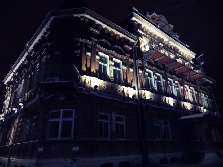 дума