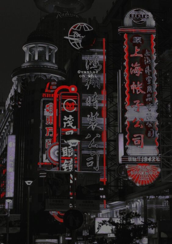city feat. japan