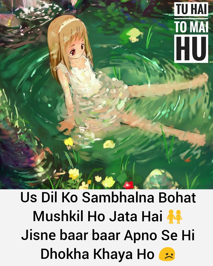 tu hai to mai hu