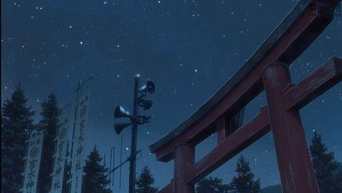 yourname, landscape wallpapers