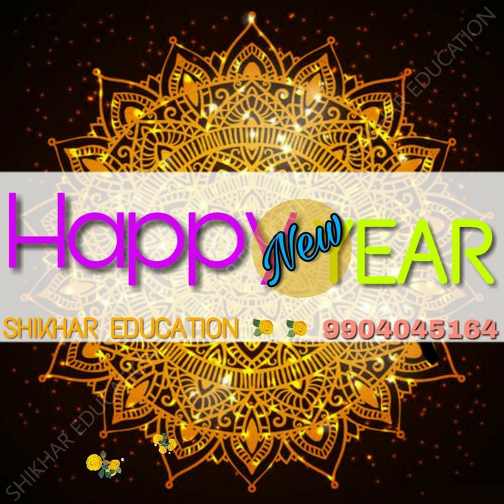 Happy New Year
