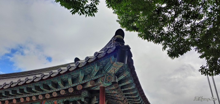 한국