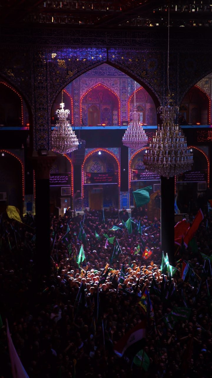 صحن کربلا
