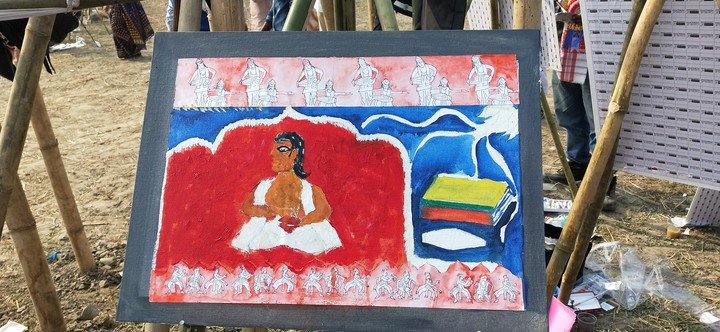 Sankardev