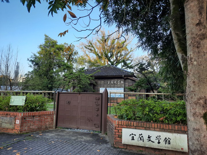 宜蘭美景