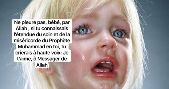 Muhammad le Messager d'Allah
