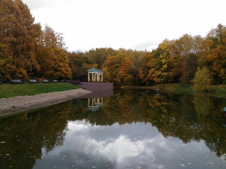 autumn
