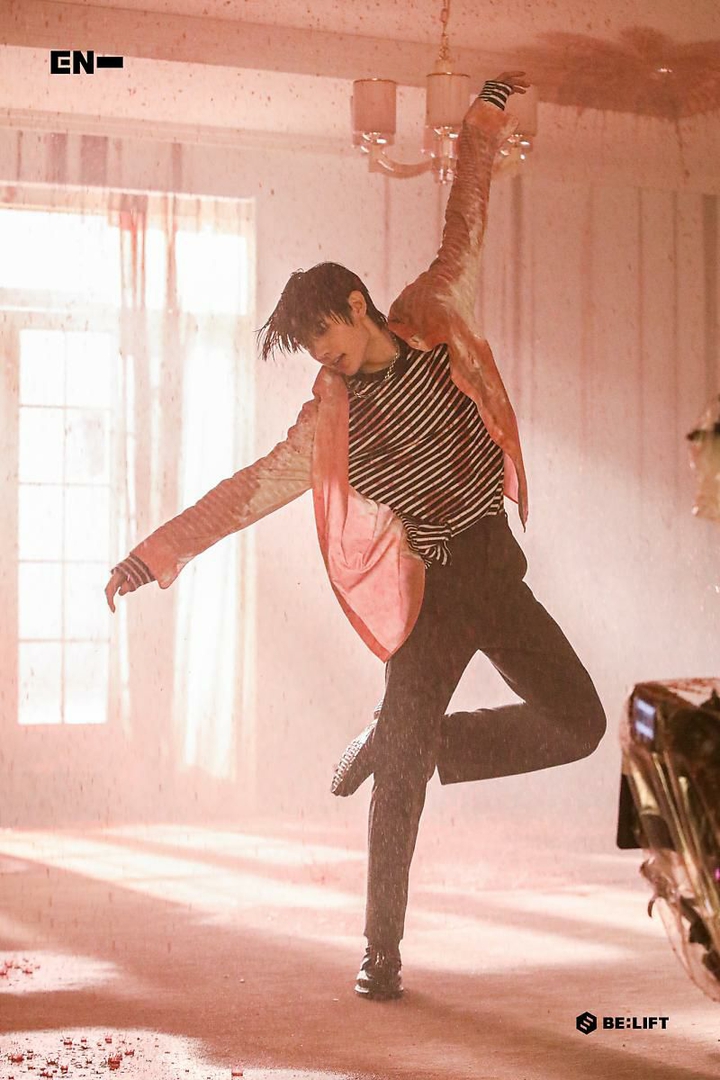 Sunghoon