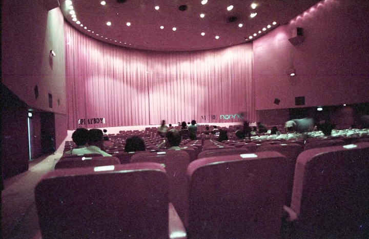 old cinema