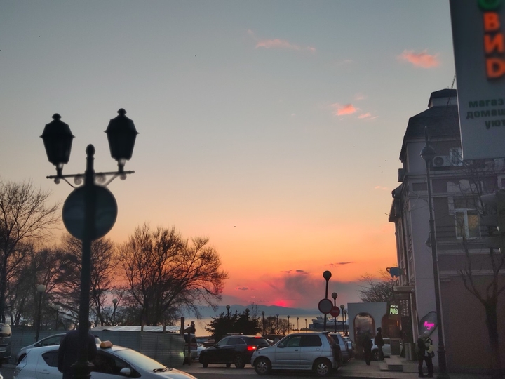 вечер