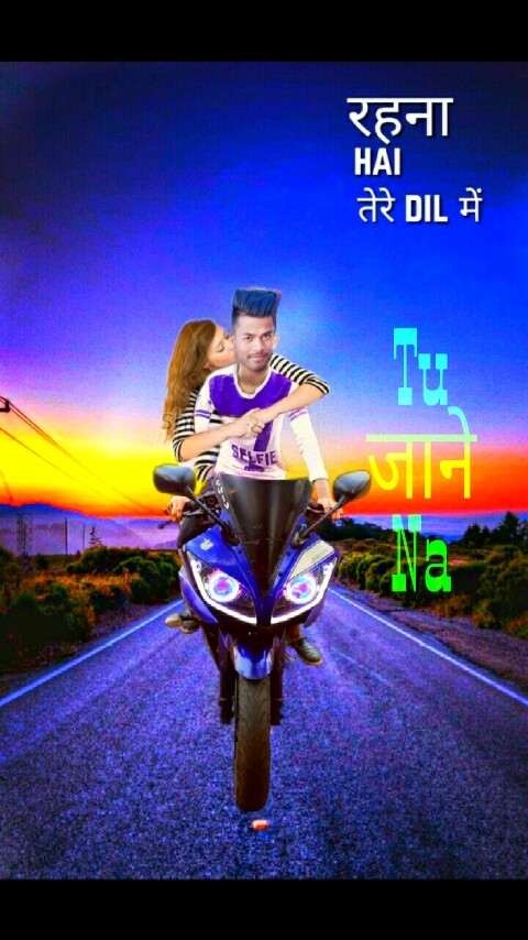sujit beck