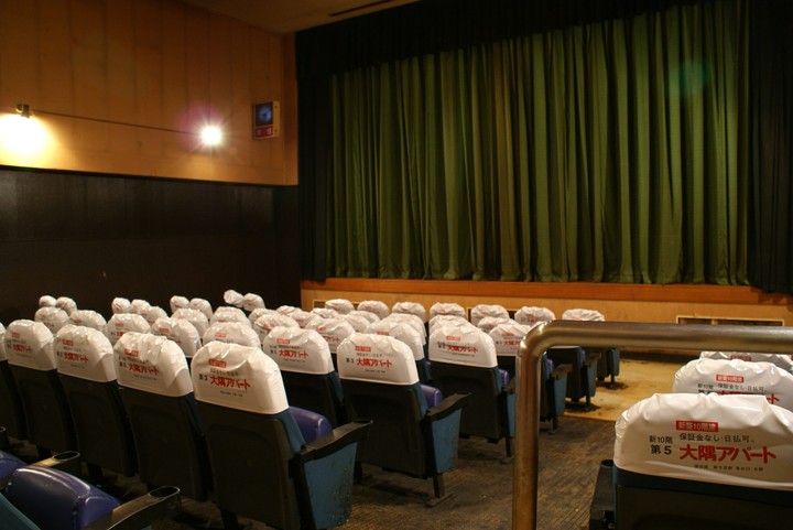 old cinema