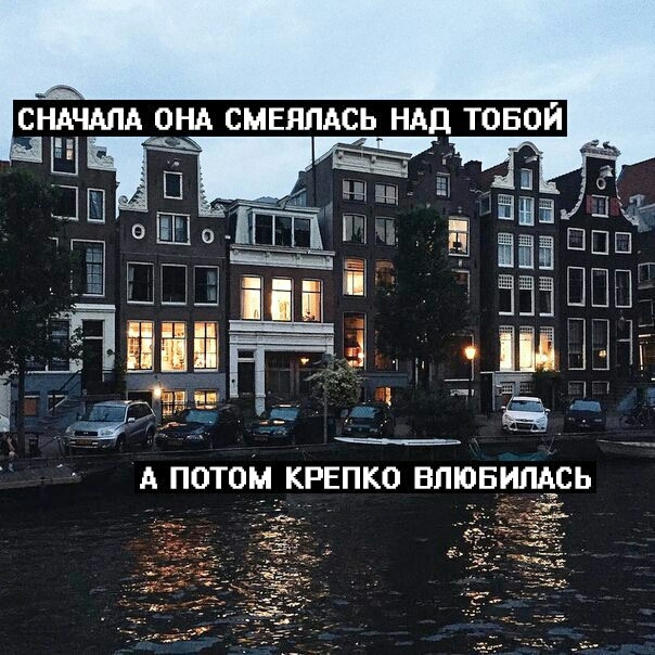 Лол