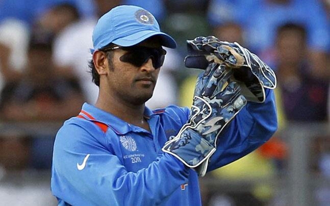 captain cool