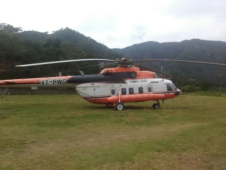 Helicopter