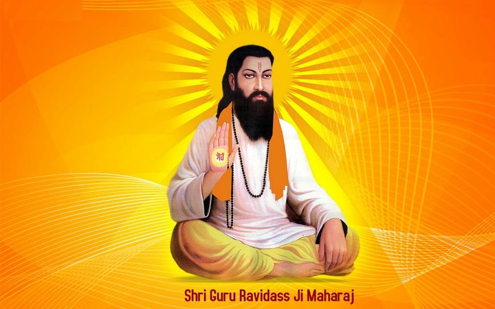 Guru Ravidass Ji
