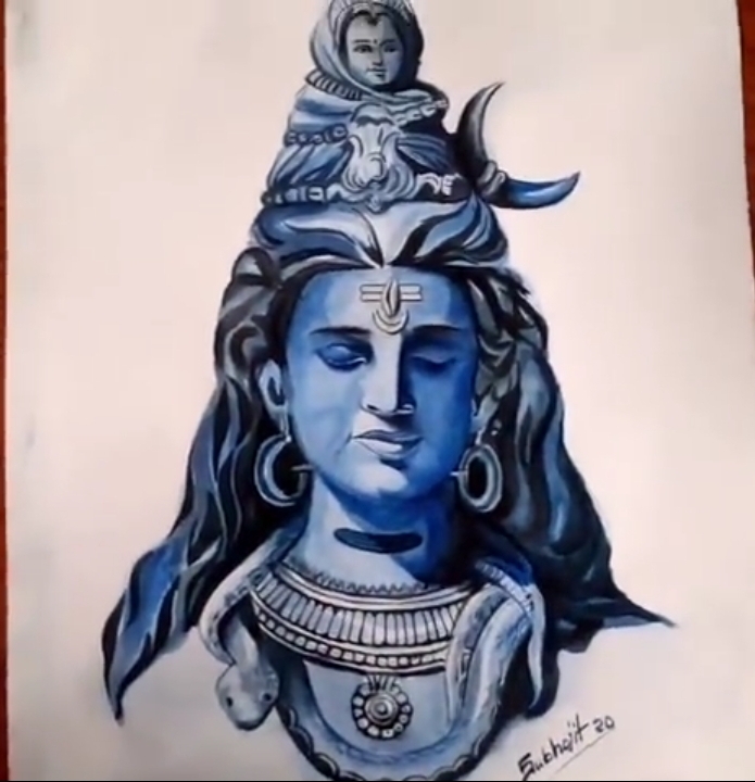 mahadev