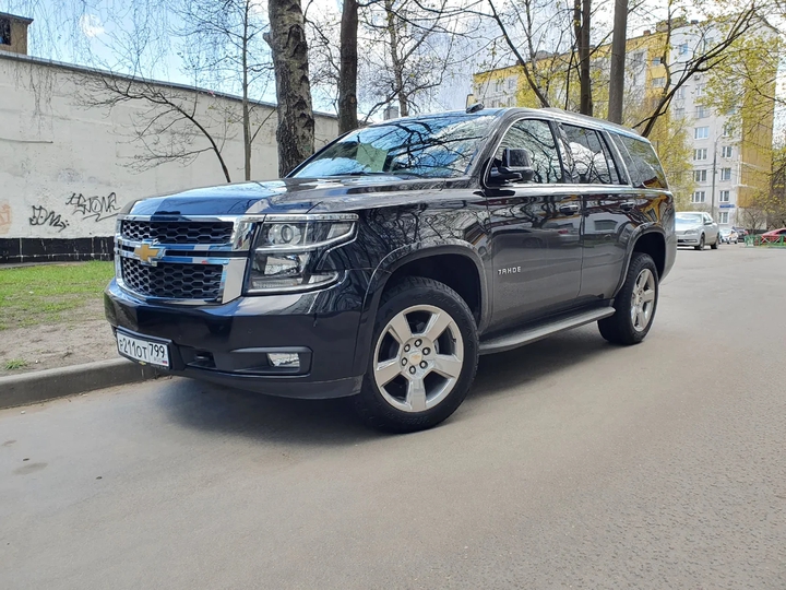 chevrolet