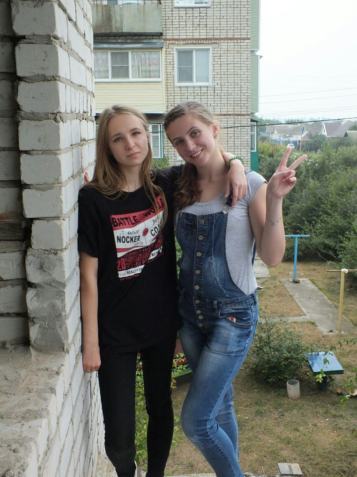 with friend