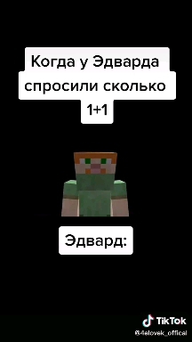 напригаем мозг