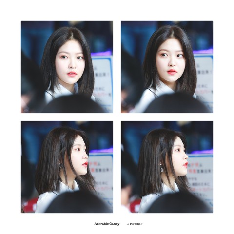 Kim Yerim