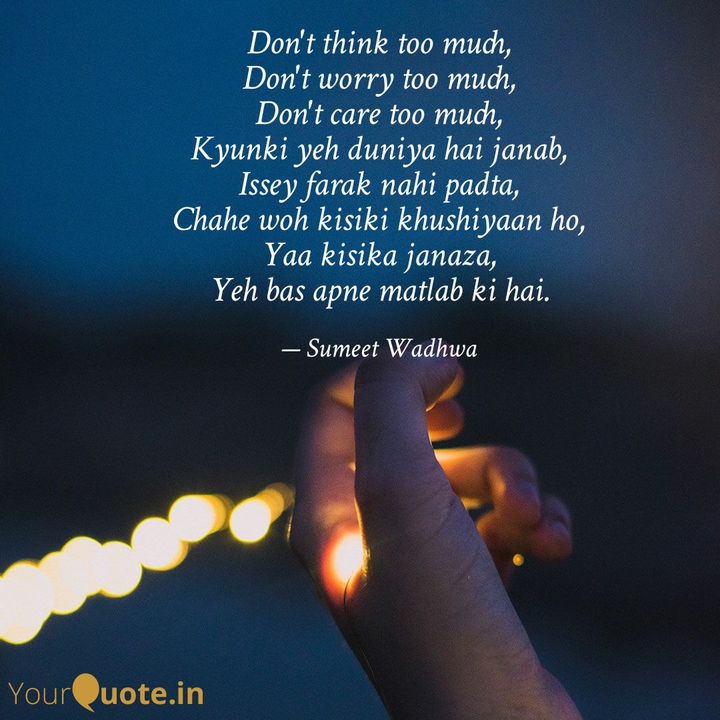 Duniya