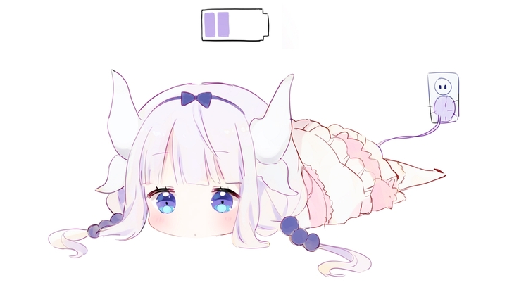 so cuuute