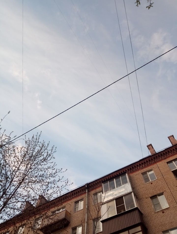 sky