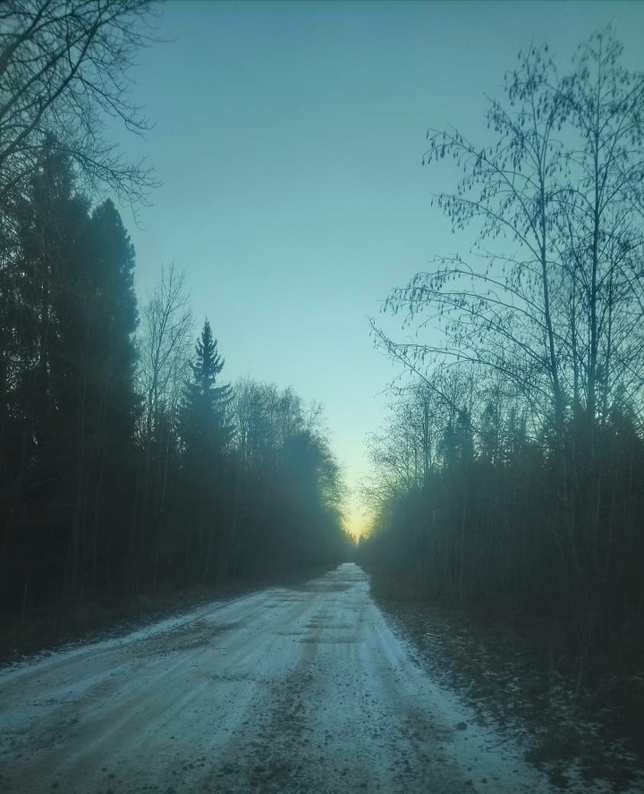 road